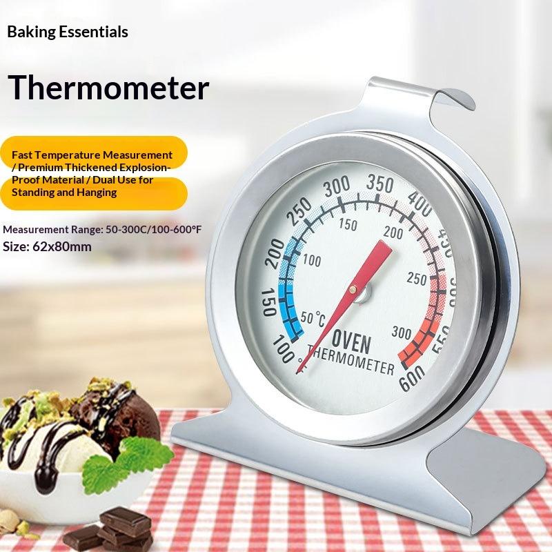 Kitchen Up - أدوات مطبخ 1 قطعة 300 °