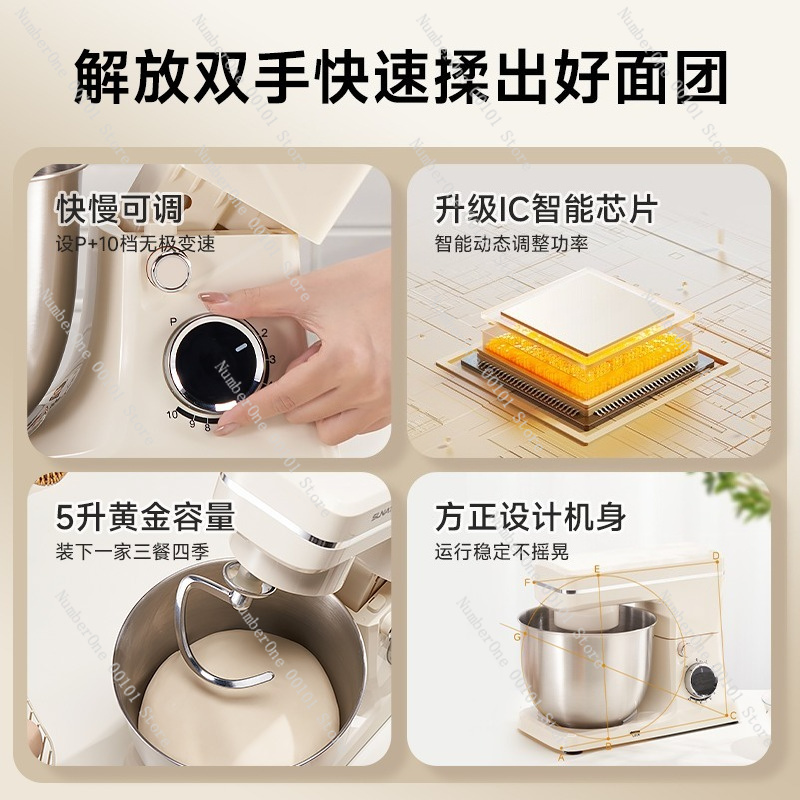خلاط عجين جديد 2026 بـ 6 سرعات - مراجعة Kitchen Baking Mixer وسعره
