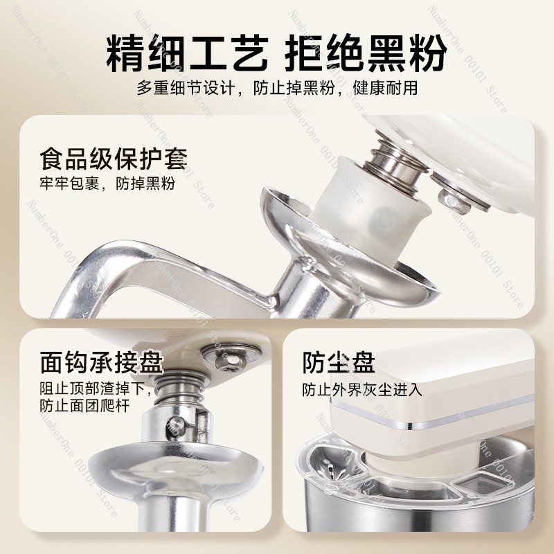 خلاط عجين جديد 2026 بـ 6 سرعات - مراجعة Kitchen Baking Mixer وسعره