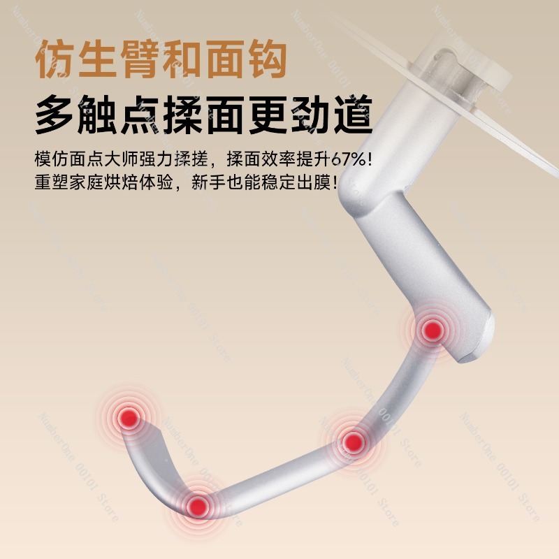 خلاط عجين جديد 2026 بـ 6 سرعات - مراجعة Kitchen Baking Mixer وسعره