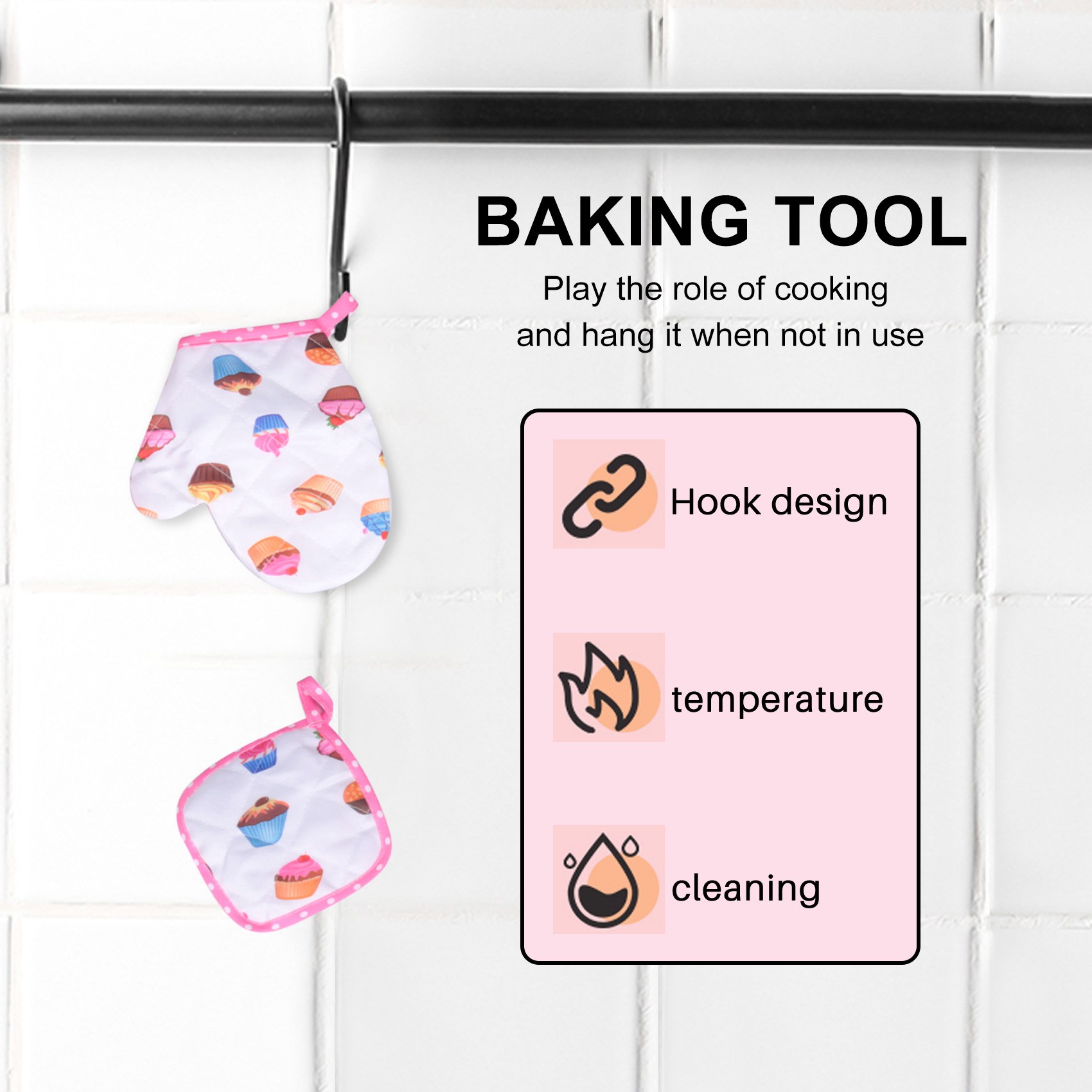 مجموعة أدوات المطبخ المكونة من - مراجعة Baking Kitchen Set Up وسعره