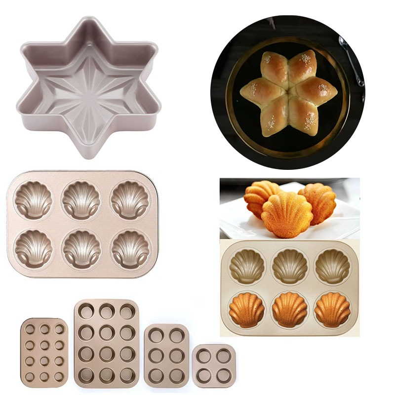 غير عصا كب كيك عموم الكعك صيني - مراجعة Kitchen Essentials Baking Tray وسعره