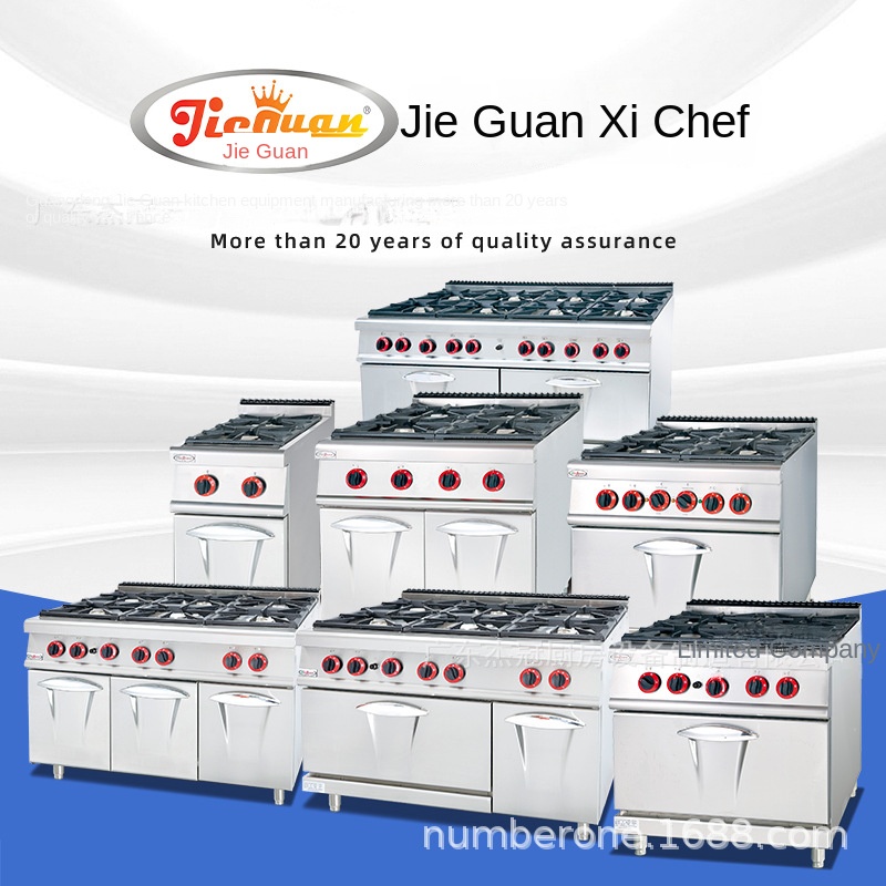 موقد مطبخ تجاري عمودي يعمل بال - مراجعة Commercial Kitchen Baking Oven وسعره